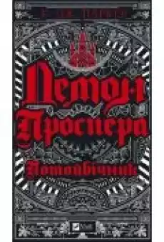 Prosperos demon Otherworldly wukraińska Książki Literatura obca