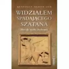 Widziałem spadającego szatana Książki Religia