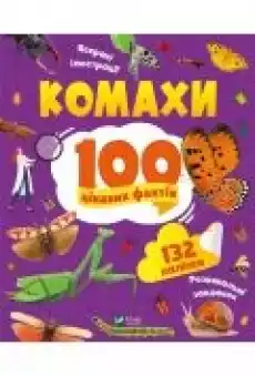 Insects 100 interesting facts w ukraińska Książki Literatura obca