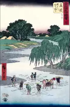 Fujieda Fording the Seto River Hiroshige Ando plakat Wymiar do wyboru 20x30 cm Dom i ogród Wyposażenie wnętrz Dekoracja Obrazy i plakaty