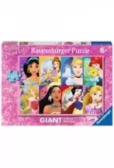 Puzzle 125 Disney Princess Giant Dla dziecka Zabawki Puzzle