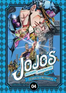 Manga JoJos Bizarre Adventure Part 3 Stardust Crusaders Tom 4 Książki Komiksy