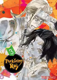 Manga Piekielny Raj Tom 3 Książki Komiksy