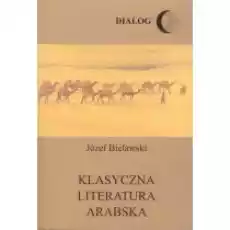 Klasyczna literatura arabska Książki Podręczniki i lektury