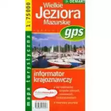 Mapa turystyczna Wielkie Jeziora Mazurskie 175 000 Książki Literatura podróżnicza