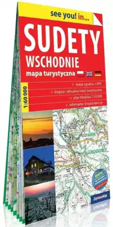 See you in Sudety Wschodnie mapa w2018 Książki Turystyka mapy atlasy