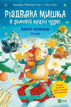 Christmas Mouse in a winter wonderland Książki Obcojęzyczne