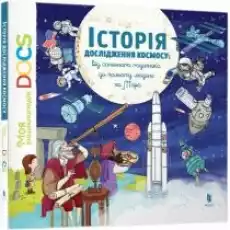 Encyklopedia DOCs Historia eksploracji kosmosu Wersja ukraińska Książki Obcojęzyczne