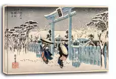 Snow at the Gion Shrine Hiroshige obraz na płótnie Wymiar do wyboru 30x20 cm Dom i ogród Wyposażenie wnętrz Dekoracja Obrazy Ramy Fototapety