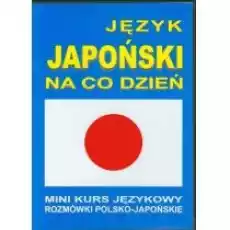 Język japoński na co dzień 2 CD Książki Nauka jezyków