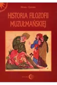 Historia filozofii muzułmańskiej Książki Audiobooki