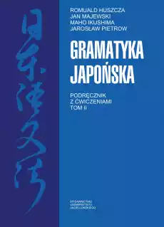 Gramatyka japońska Tom 2 Książki Podręczniki w obcych językach