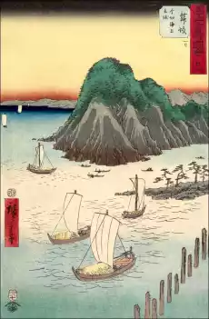 Maisaka Ferryboats on the Sea at Imagiri Hiroshige Ando plakat Wymiar do wyboru 20x30 cm Dom i ogród Wyposażenie wnętrz Dekoracja Obrazy i plakaty