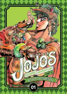 Manga JoJos Bizarre Adventure Part 2 Battle Tendency Tom 1 Książki Komiksy