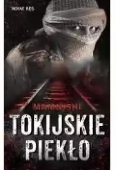 Tokijskie piekło Książki Ebooki