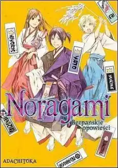 Manga Noragami Bezpańskie opowieści Książki Komiksy