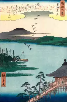 Descending Geese at Katada Hiroshige Ando plakat Wymiar do wyboru 20x30 cm Dom i ogród Wyposażenie wnętrz Dekoracja Obrazy i plakaty