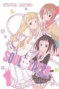 Manga Soul Eater NOT Tom 1 Książki Komiksy