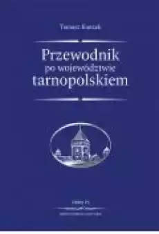 Przewodnik po woj tarnopolskiem reprint 1928 Książki Literatura podróżnicza