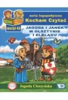 Kocham czytać zeszyt 43 Jagoda i Janek w Książki Nauki humanistyczne