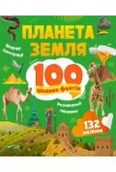 Earth 100 interesting facts wUA Książki Literatura obca