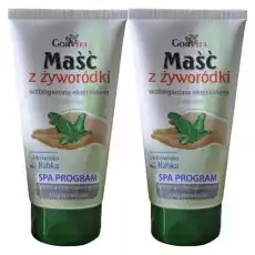 2 x Maść z Żyworódki 130 ml Gorvita Artykuły Spożywcze