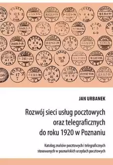 Rozwój sieci usług pocztowych oraz Książki Historia