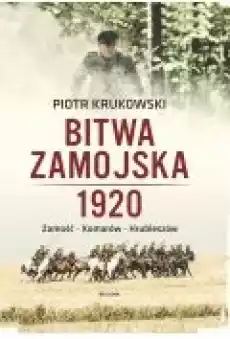 Bitwa zamojska 1920 Książki Historia