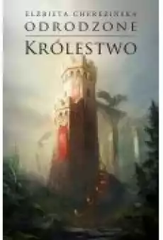 Odrodzone Królestwo Tom 5 Książki Literatura piękna