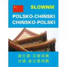 Słownik polskochiński chińskopolski Książki Nauka jezyków