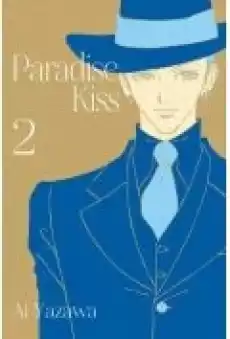 Paradise kiss Tom 2 Książki Komiksy