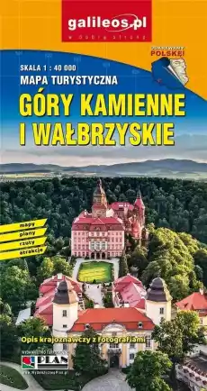 Mapa Góry Wałbrzyskie i Kamienne 140 000 Książki Turystyka mapy atlasy