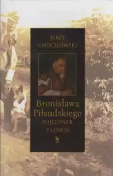 Bronisława piłsudkiego pojedynek z losem Książki Biograficzne