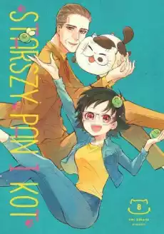 Manga Starszy Pan i kot Tom 8 Książki Komiksy