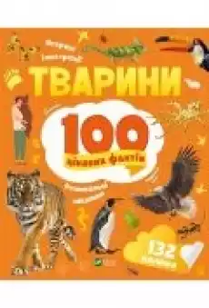 Animals 100 interesting facts w ukraińska Książki Literatura obca