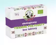 TWARÓG PÓŁTŁUSTY BEZ LAKTOZY BIO 125 g EKO ŁUKTA Artykuły Spożywcze Nabiał