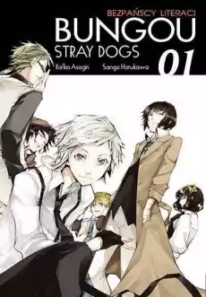 Manga Bungou Stray Dogs Bezpańscy literaci Tom 1 Książki Komiksy