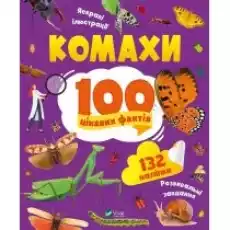 Insects 100 interesting facts w ukraińska Książki Obcojęzyczne