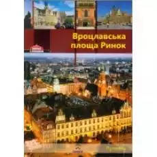 Wrocławski Rynek Przewodnik wersja rosyjska Książki Literatura podróżnicza