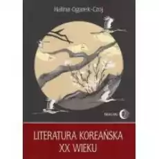 Literatura koreańska XX wieku Książki Nauki humanistyczne