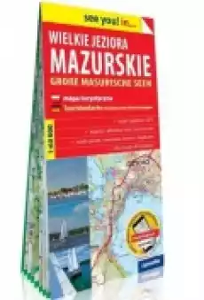 see you In Mapa turystyczna Wielkie Jeziora Mazurskie 160 000 Książki Literatura podróżnicza