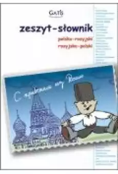 Zeszytsłownik polskorosyjski Biuro i firma Akcesoria biurowe Artykuły papiernicze Zeszyty