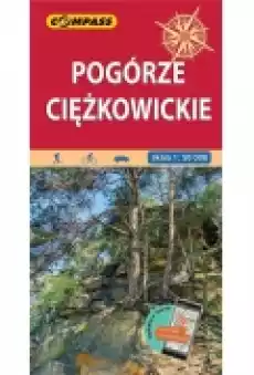 Mapa turystyczna Pogórze Ciężkowickie 150 000 Książki Literatura podróżnicza