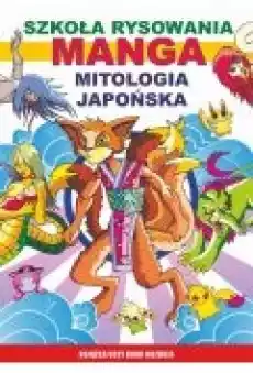 Szkoła rysowania Manga Mitologia japońska Książki Ebooki