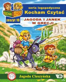 Kocham czytać Zeszyt 19 Jagoda i Janek w Grecji Książki Nauki humanistyczne