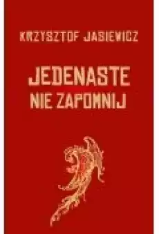 Jedenaste Nie zapomnij Książki Literatura obyczajowa