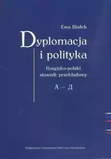 Dyplomacja i polityka Rospoi słownik przekładowy Książki Podręczniki w obcych językach Język rosyjski