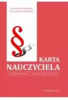 Karta nauczyciela KomentarzOrzecznictwo Książki Ebooki