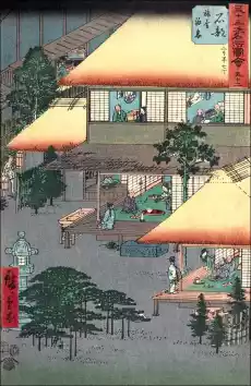 Ishibe Guests at the Inn Hiroshige Ando plakat Wymiar do wyboru 20x30 cm Dom i ogród Wyposażenie wnętrz Dekoracja Obrazy i plakaty