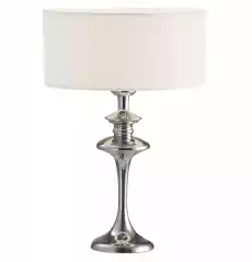 Lampa Stołowa Abu Dhabi Chrom Biel 27x27x40cm Dom i ogród Wyposażenie wnętrz Oświetlenie Lampy stołowe